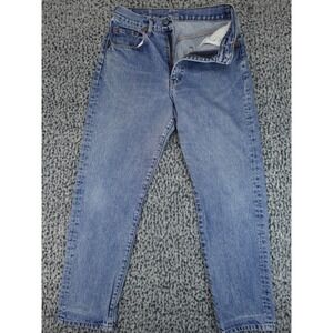 Et Vous Relaxed Fit Tapered Leg Jeans Women 26 Denim High Rise Made in France